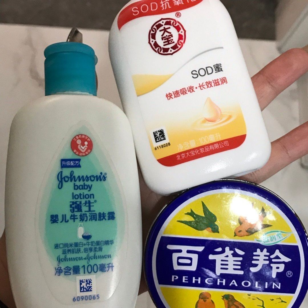 大宝对比百雀羚,大宝和百雀羚哪个好