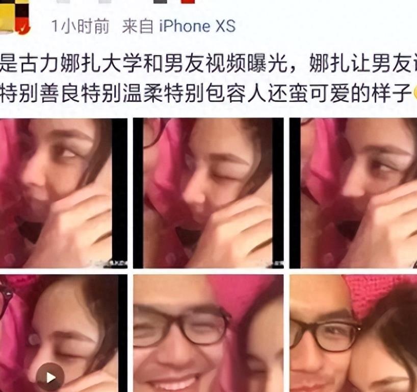 这位女明星穿性感衣服，把“诱惑”推到了极限