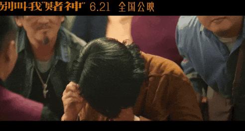 霸王别姬最好看的几部,霸王别姬可以说是中国电影的巅峰