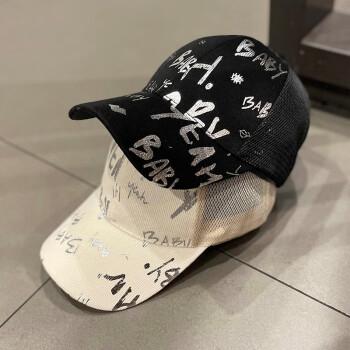 找到一顶适合自己的帽,帽子拯救一切发型