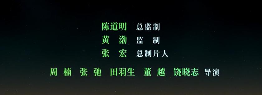 又暗黑又黄暴，这部新日剧没让人失望！好这口的朋友，请进