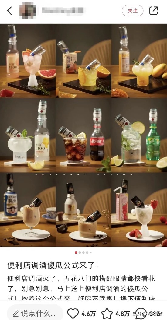 为什么线上小酒馆不好做,线上小酒馆大概多少钱