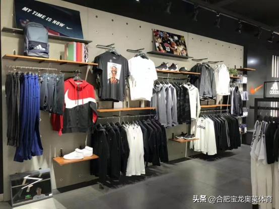 山东如何加盟阿迪折扣店,武汉阿迪折扣店加盟