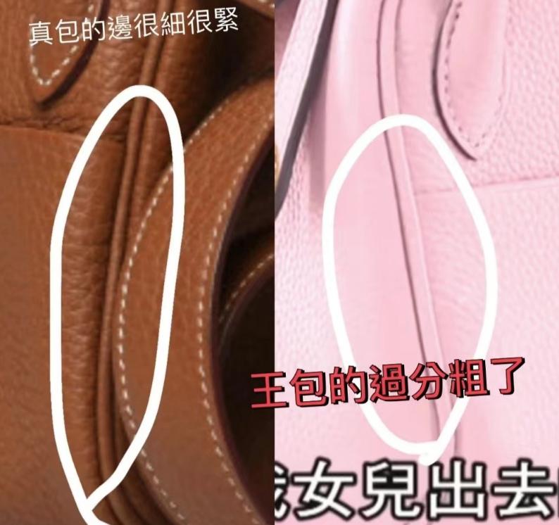 台湾艺人背假包上节目,台湾女明星假包