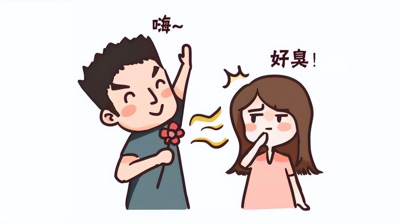 腋臭目前有没有办法彻底治愈,腋臭手术最新方法