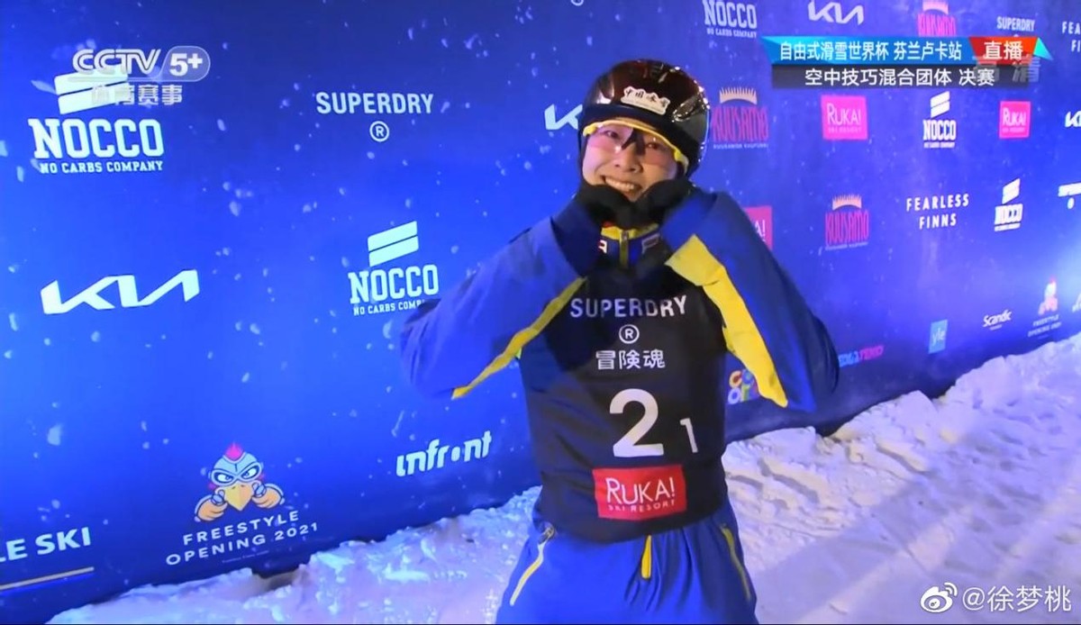 再添一银！中国空中技巧混合团体：“一姐”、钢铁侠、齐老爷的冰雪故事