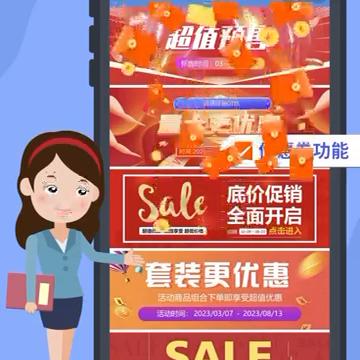 食品批发供应商销售技巧,批发商该怎么调整进货的策略