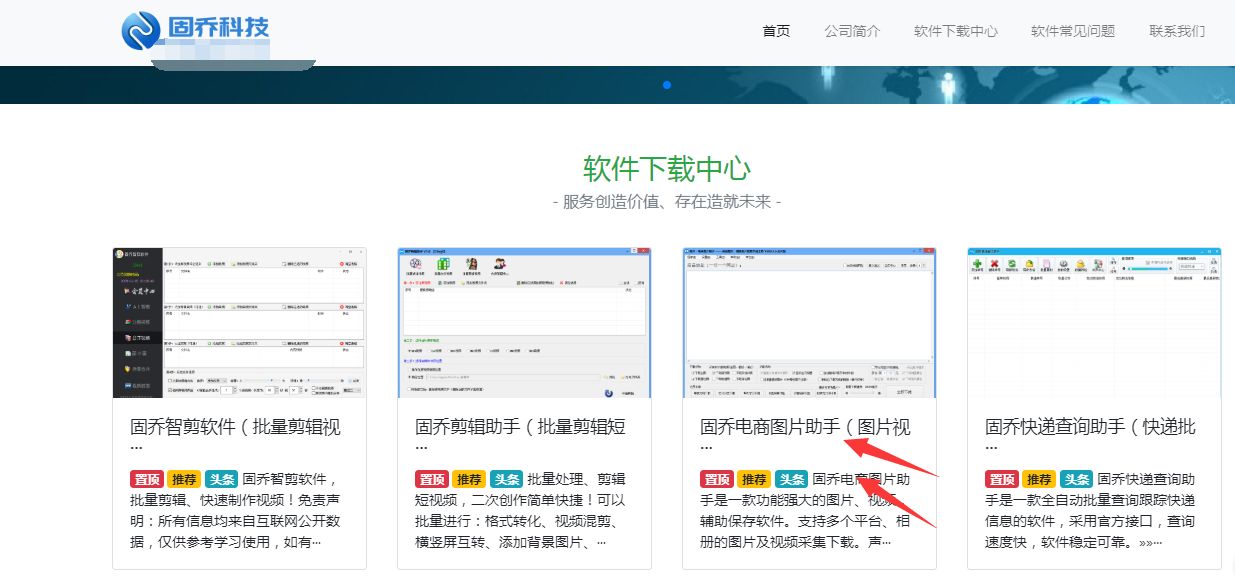 花瓣网采集图片怎么下载,像花瓣网一样的免费素材网站