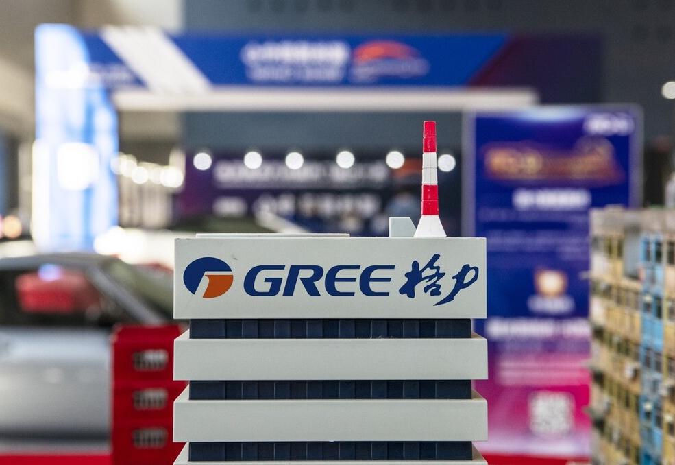 上市企业融资策略 (2018年企业融资策略分析)