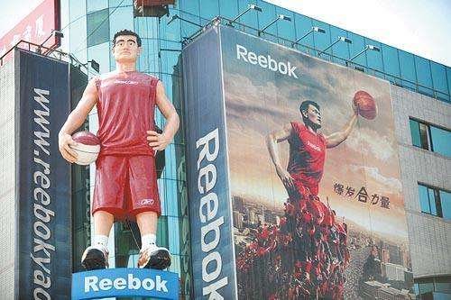 姚明当年为什么拒绝湖人,姚明现在怎么穿耐克了