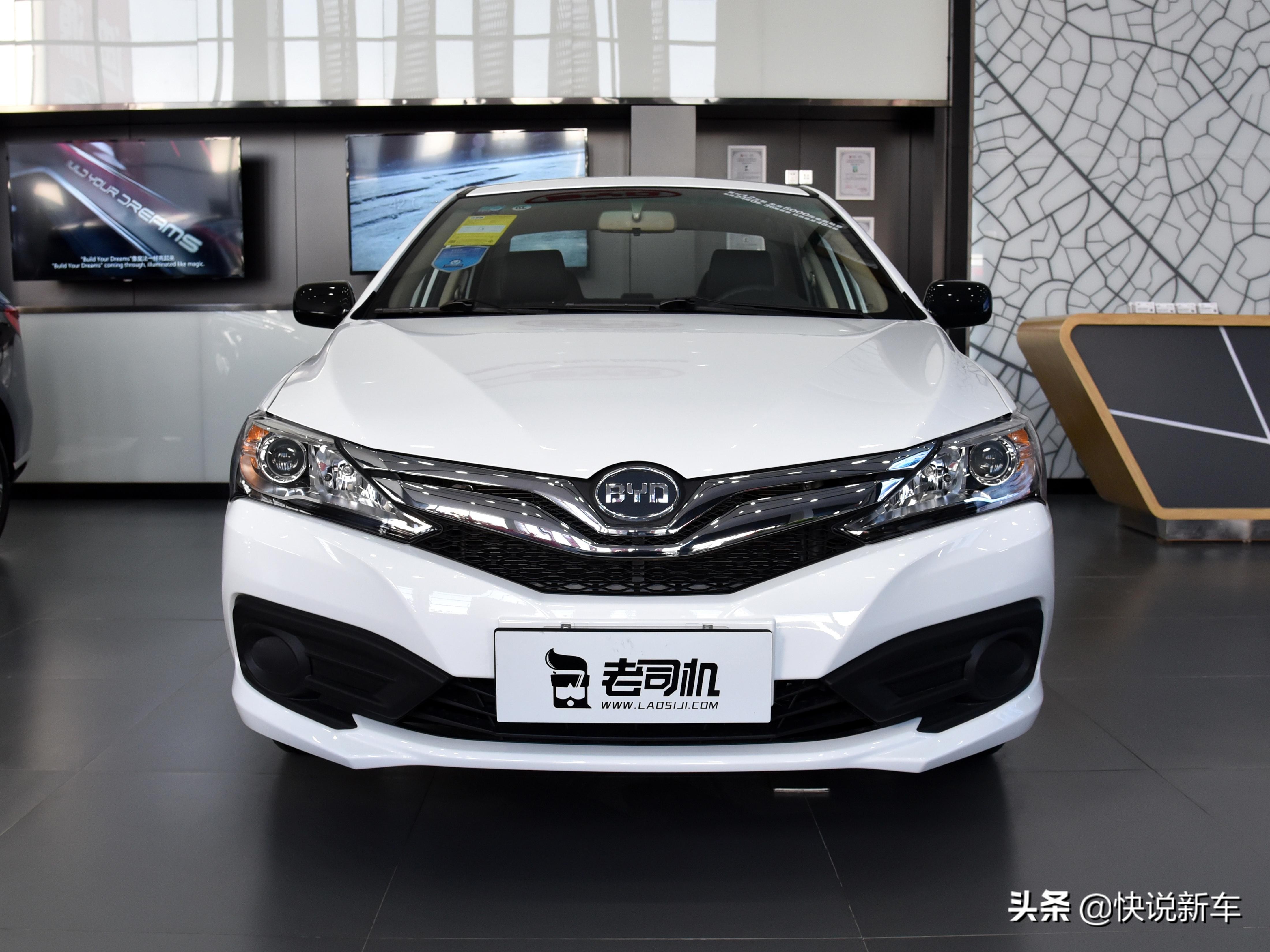 比亚迪f3有abs防抱死系统吗,售价3-5万的燃油车比亚迪f3