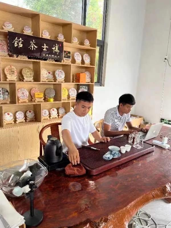 云南临沧双江最大茶厂,双江红军茶厂普洱茶怎么样