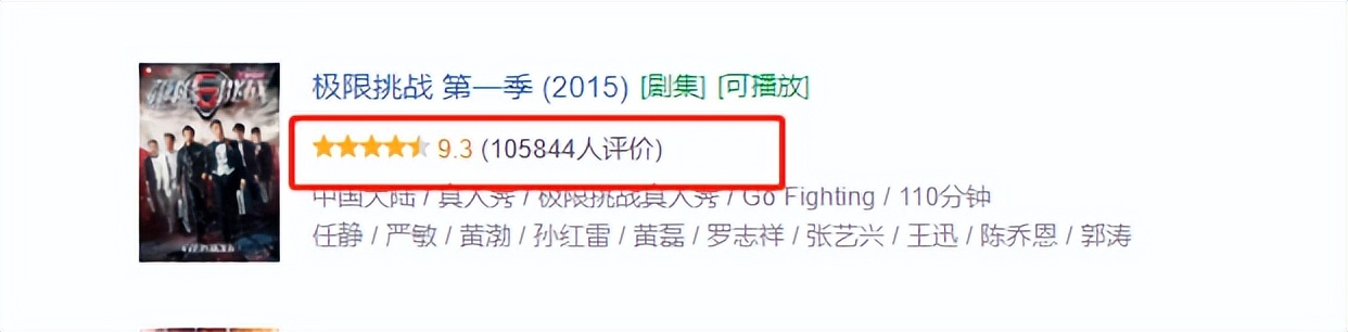 拔了价值1块五的高原莲花,险些被牢底坐穿!这种草为啥不能摘?