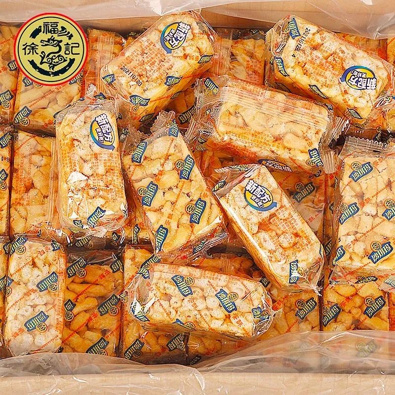 徐福记近些年来的改变,徐福记在各个糖果中胜出