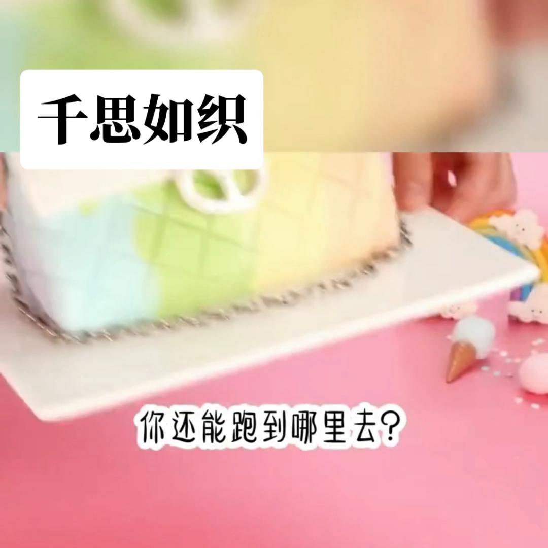 套路聊天艾特你想艾特的人,怎样在微信艾特想艾特的人