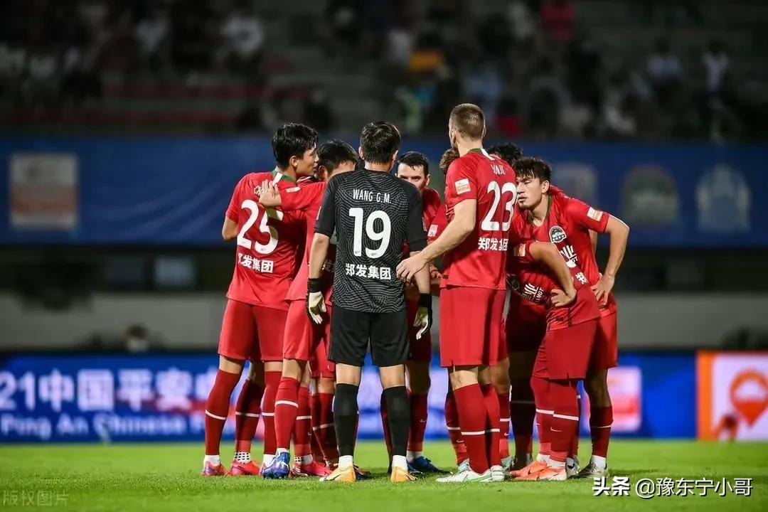 娌冲崡寤轰笟涓師閾佸啗,娌冲崡寤轰笟鐢宠姳涓師閾佸啗