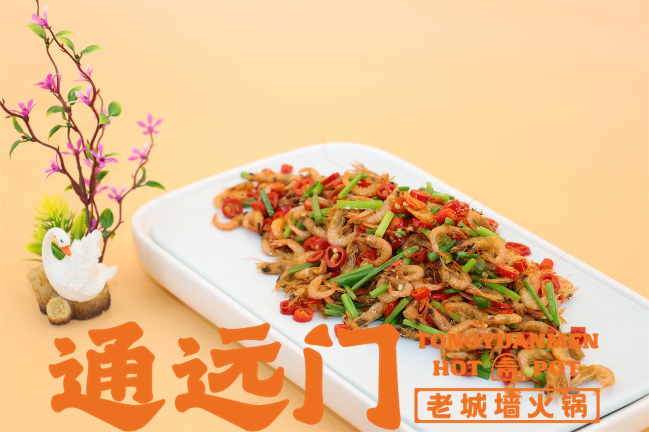 泉州有通远门火锅店吗？欢迎泉州德化张总的加入