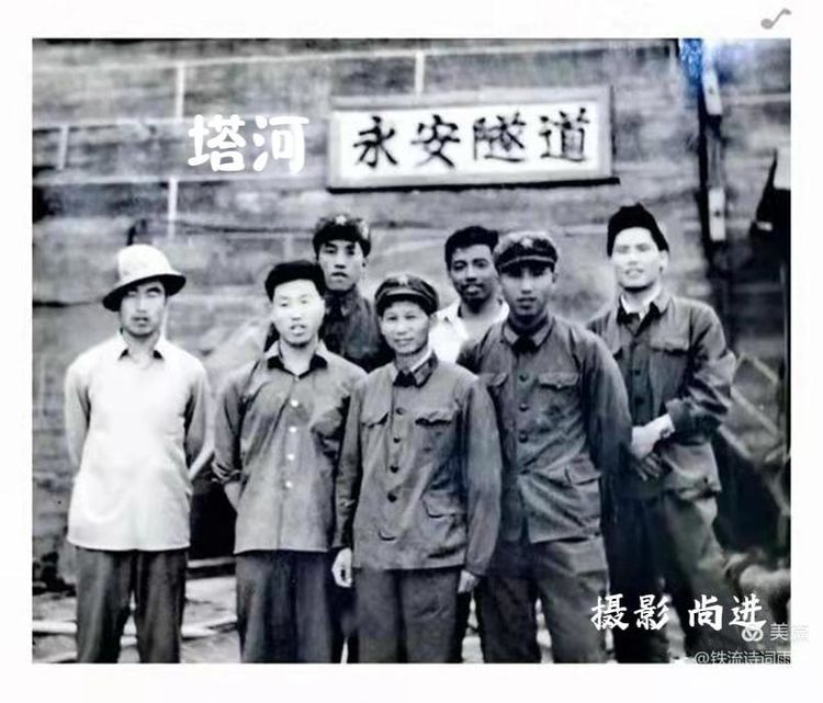 「铁兵故事」我记忆的兴安岭作者：丁宪邦