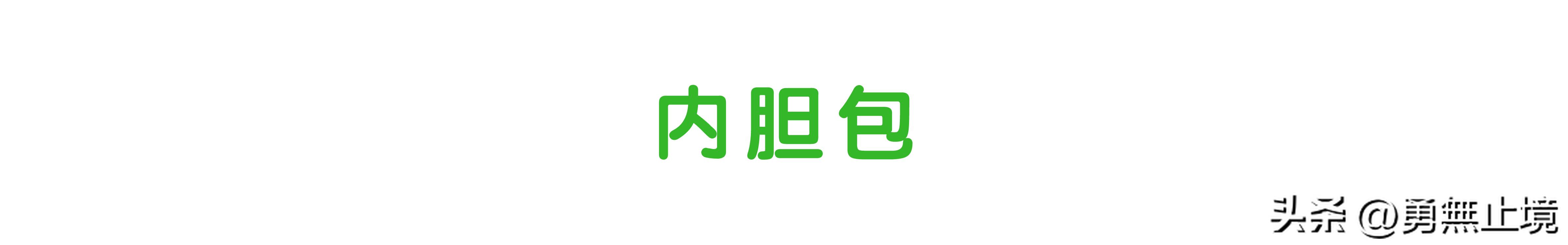 轻便电脑双肩包推荐排行榜前十名,2022流行双肩包推荐旗舰版