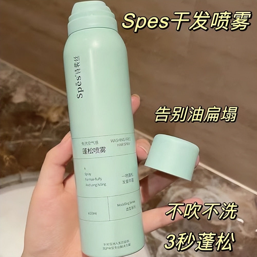 如何洗完头头发蓬蓬松松,洗完头头发干燥怎么办