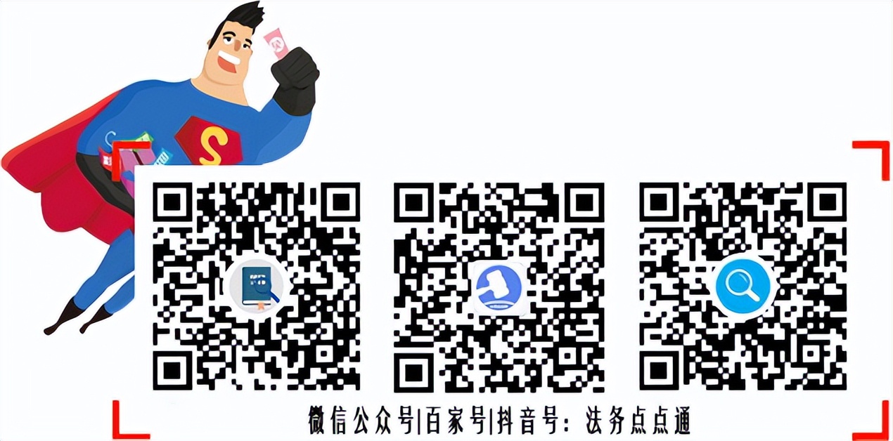 行政复议申请文书示范文本下载,行政复议答复书完整版格式