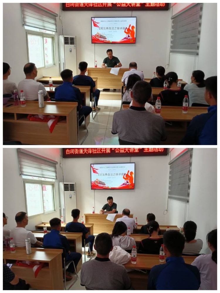 南阳义工公益宣讲,2019南阳义工联