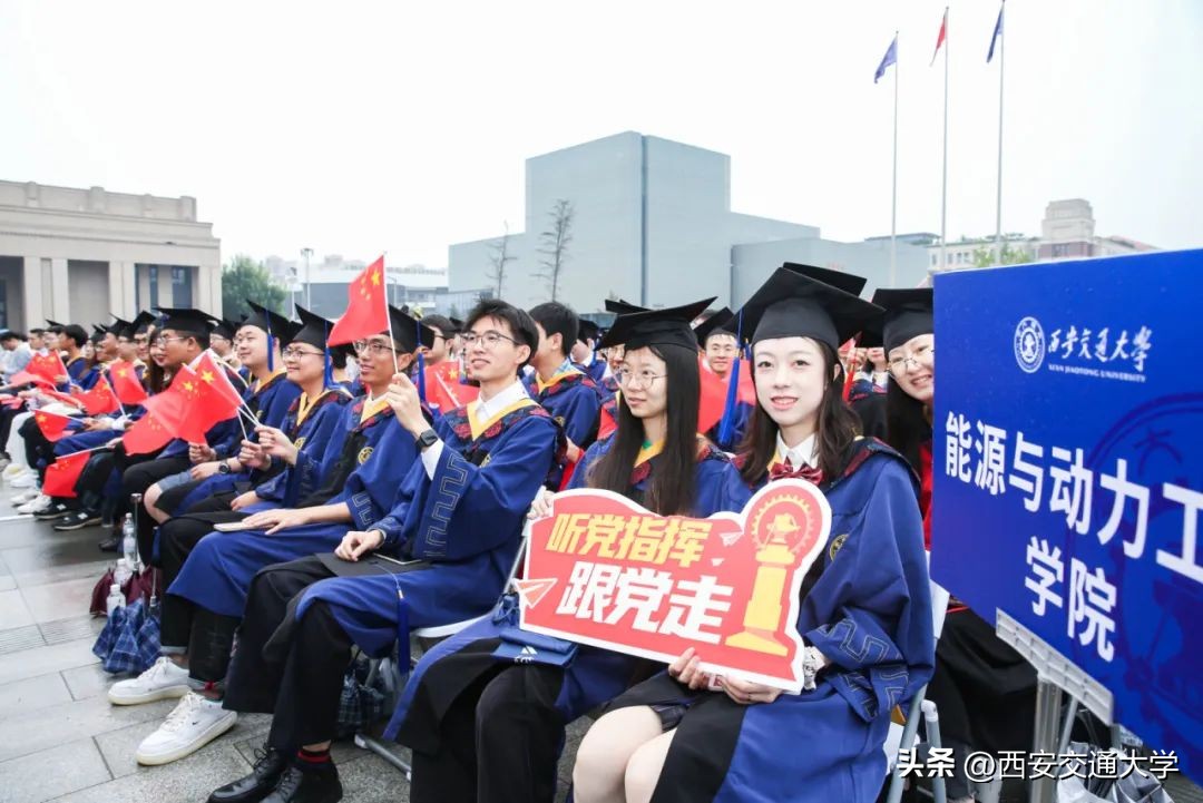 竢实扬华自强不息的交大精神,交大与国家同呼吸共命运