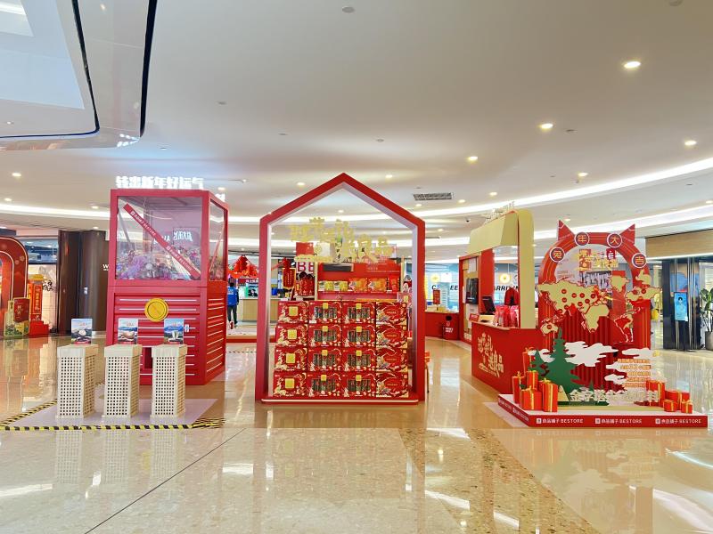 良品铺子年货大礼包热销,良品铺子年货零食礼盒