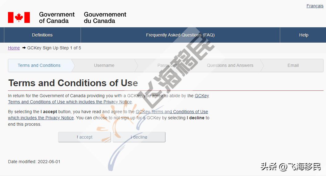 加拿大旅游签证申请教程有美签,加拿大旅游签证申请教程2014