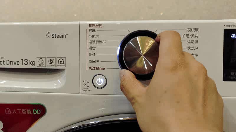 lg洗烘套装评测,lg洗烘一体单独烘干测评