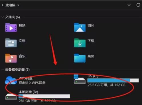 steam安装不成功怎么办,steam安装不了怎么回事