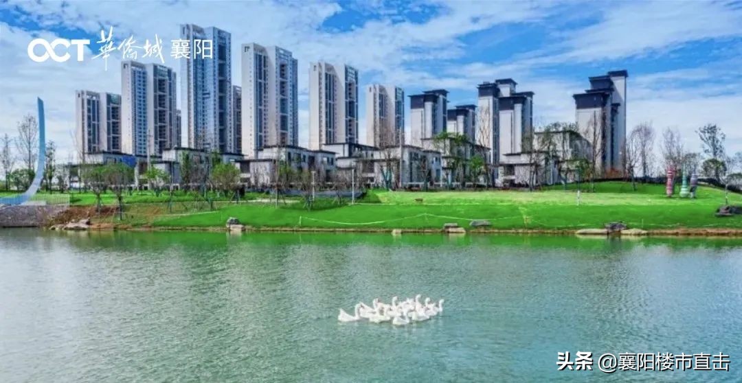 华侨城持续推进文旅高质量发展,华侨城高质量发展