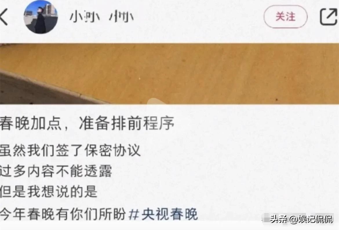 当年央视主持人朱军现在怎样了,58岁主持人朱军重回央视