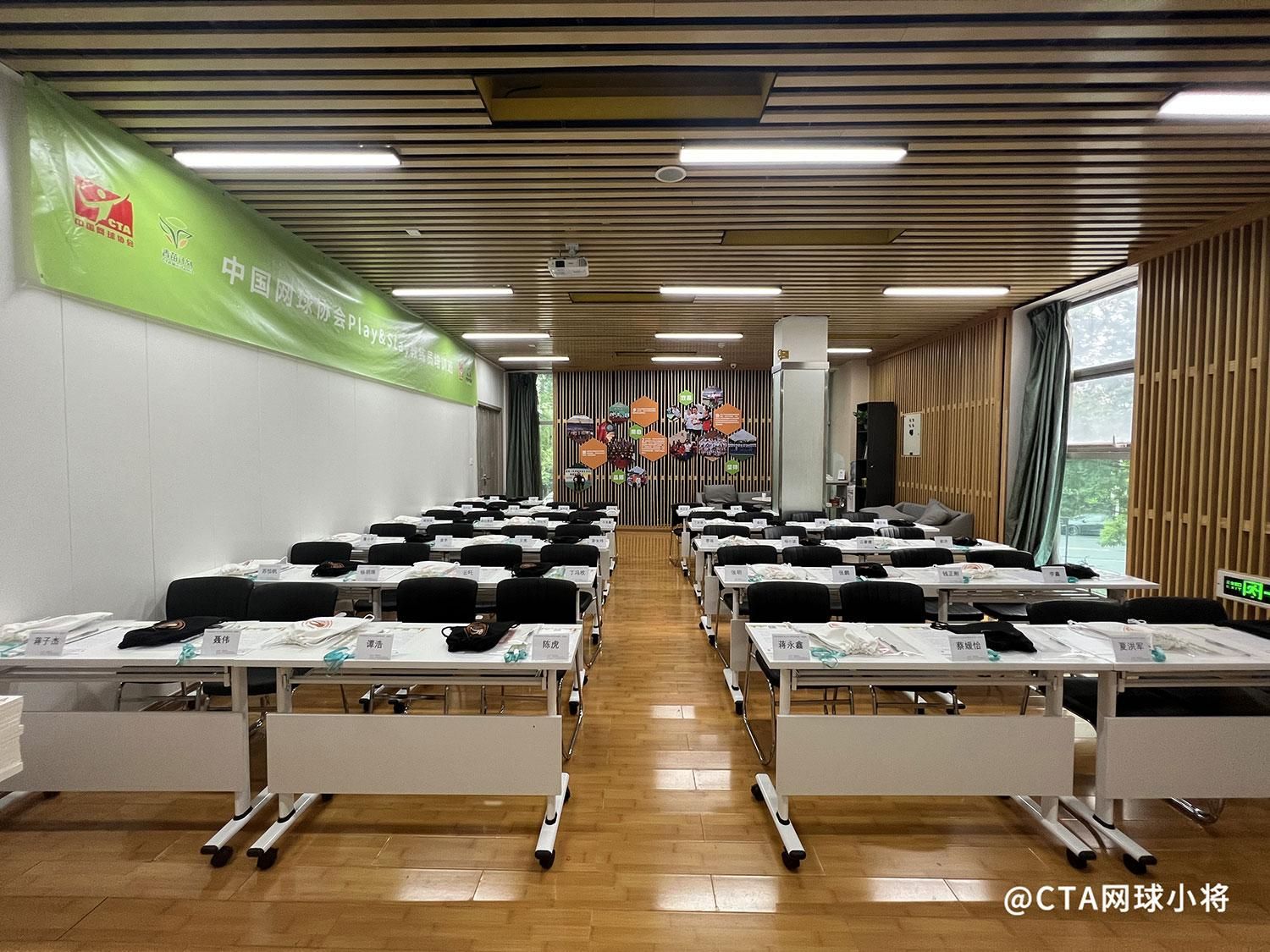 中国网球协会playstay成都站,playstay教练员