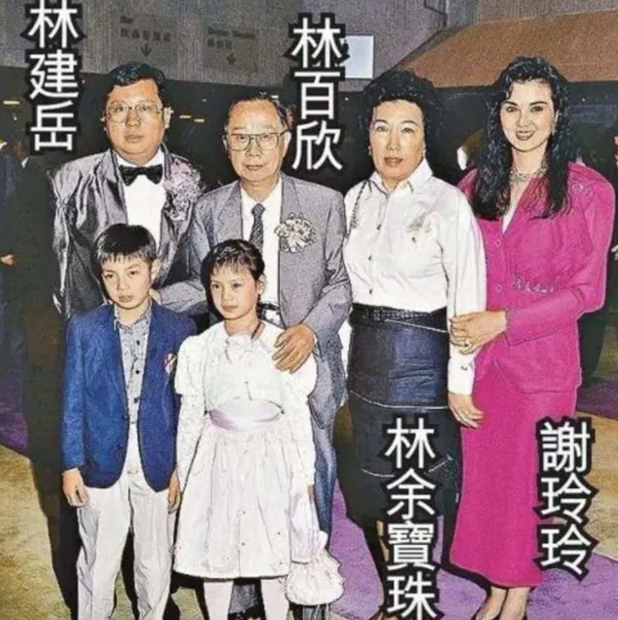 豪门家族的丑闻完整视频,豪门丑闻新闻