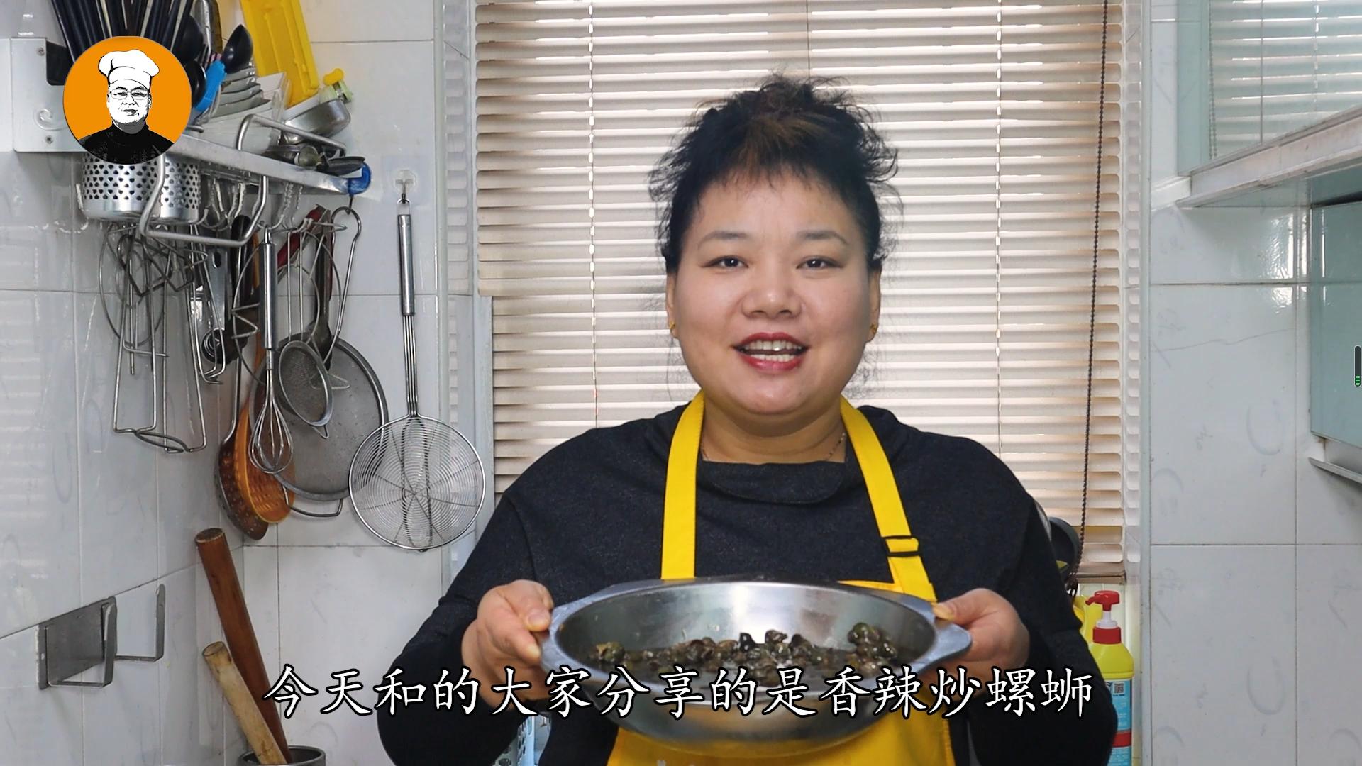 温州炒螺蛳前要不要焯水,炒螺蛳鸭的螺蛳用焯水吗