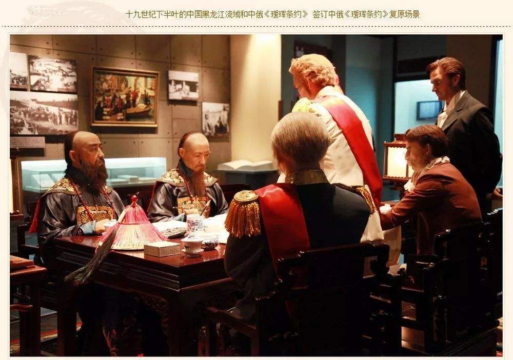 俄罗斯为什么会拥有西伯利亚,俄罗斯为什么拥有西伯利亚