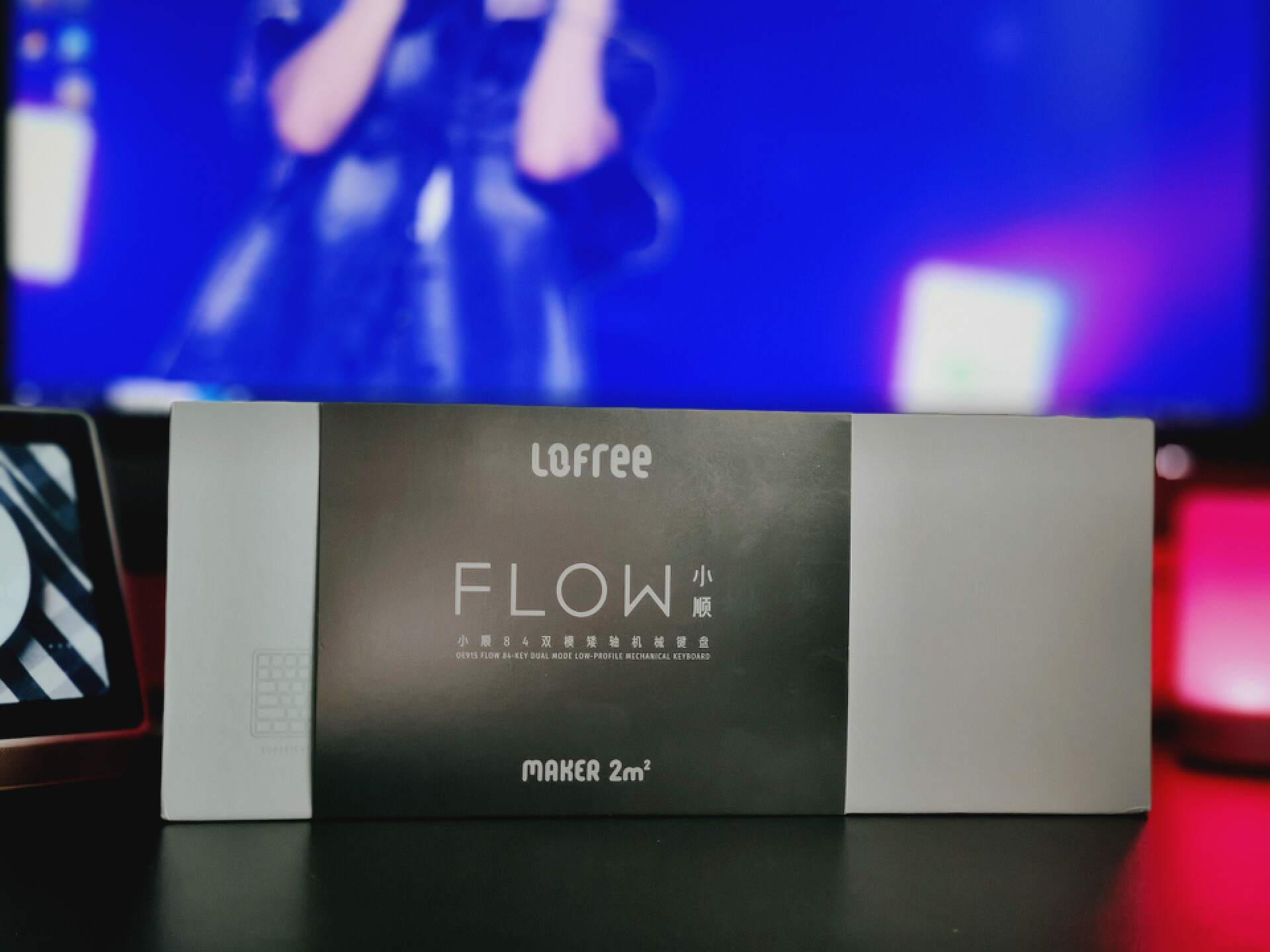 洛斐小顺键盘如何切换设备,洛斐小顺键盘可以自己换轴体吗