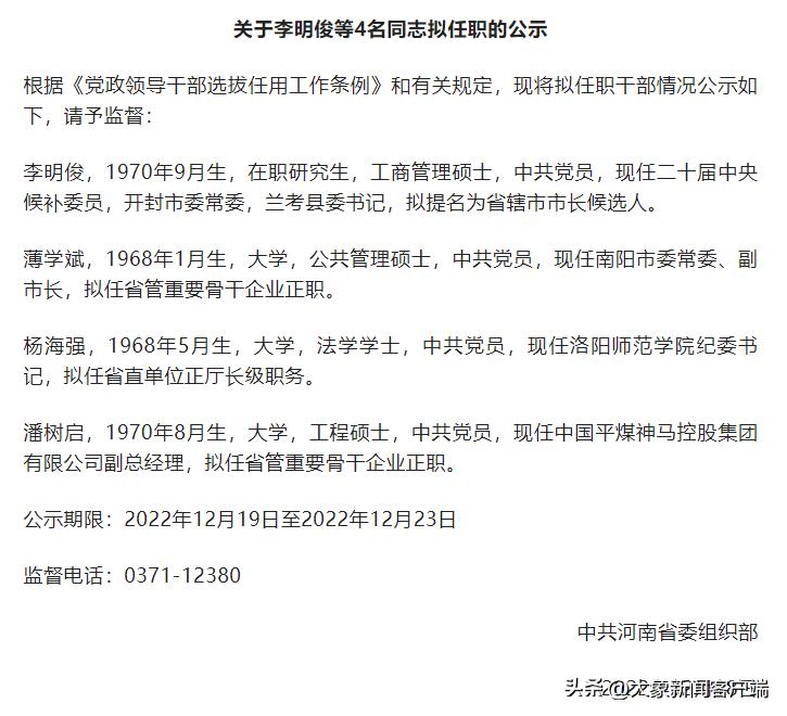 辟谣转阴15天后产生抗体,转阴15天才有抗体是谣言吗