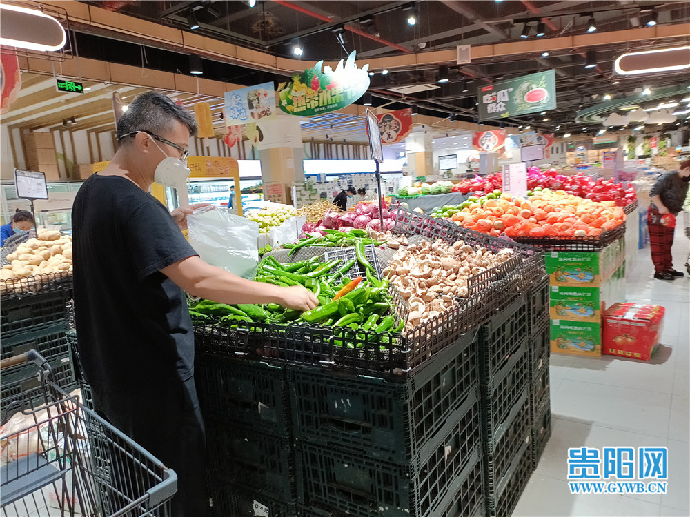 云岩区中天花园属于哪个社区,云岩区中天花园c区