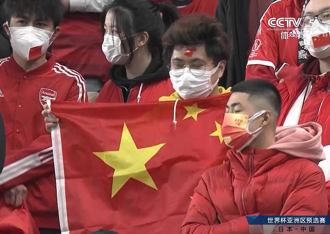 中国经典足球比赛全场回顾,最近中国国家足球队的比赛视频