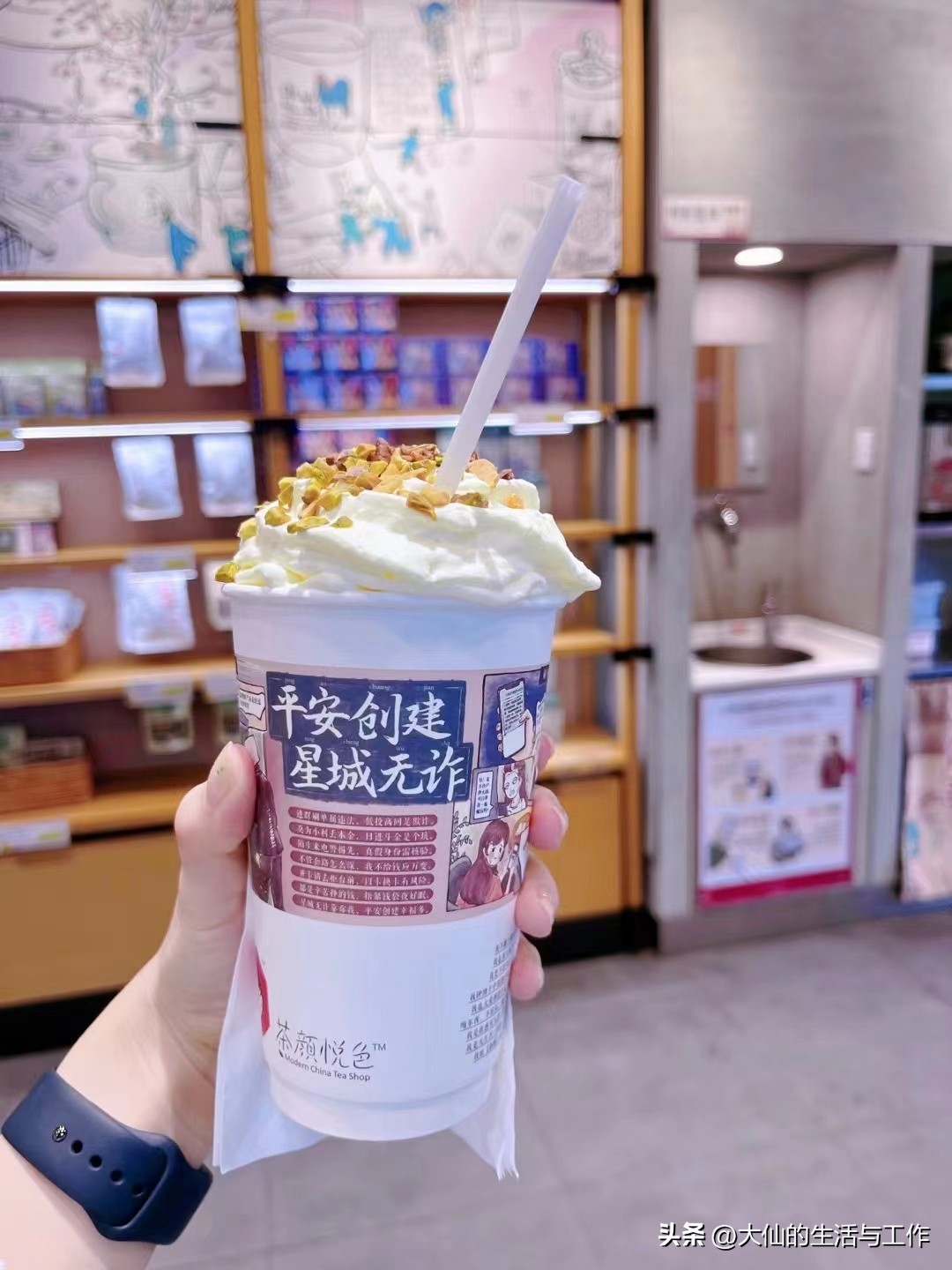 慢中求快的意思,慢而有为才是生活的正确方法