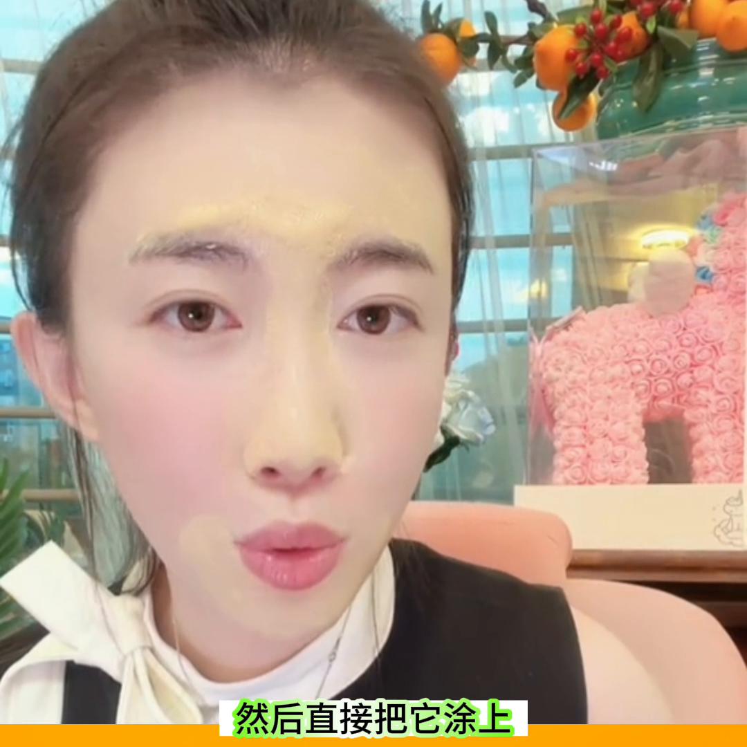 比较好的适合全脸的清洁泥膜,不同肤质清洁泥膜