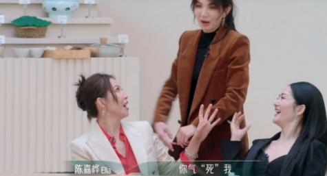 浪姐4什么时候开播 (浪姐4最终名单)