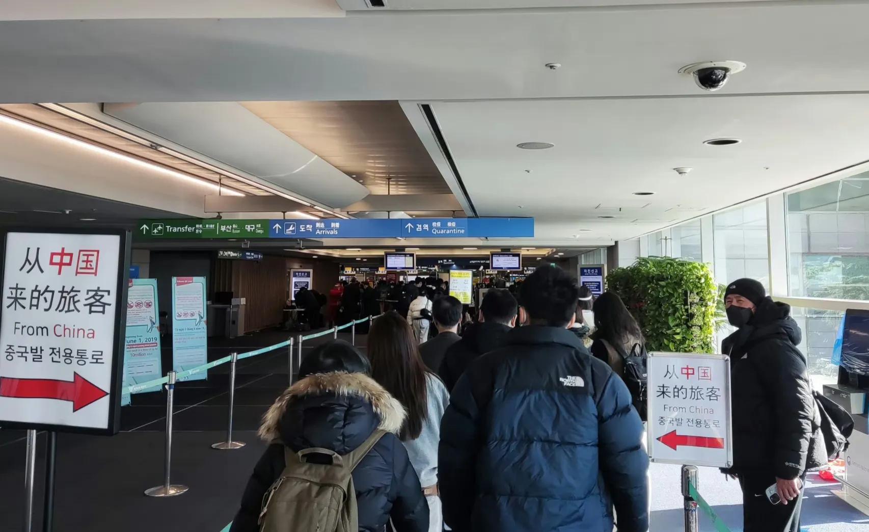 中韩最新消息韩国签证有拒关的吗,韩国暂停入韩签证现在能去吗