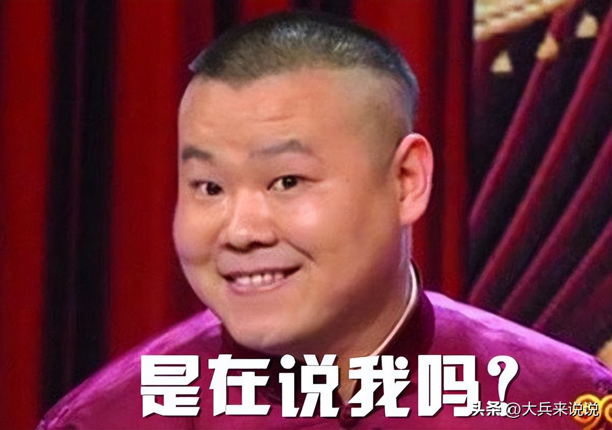 岳云鹏专场观众不愿离场,岳云鹏最新专场如何购票