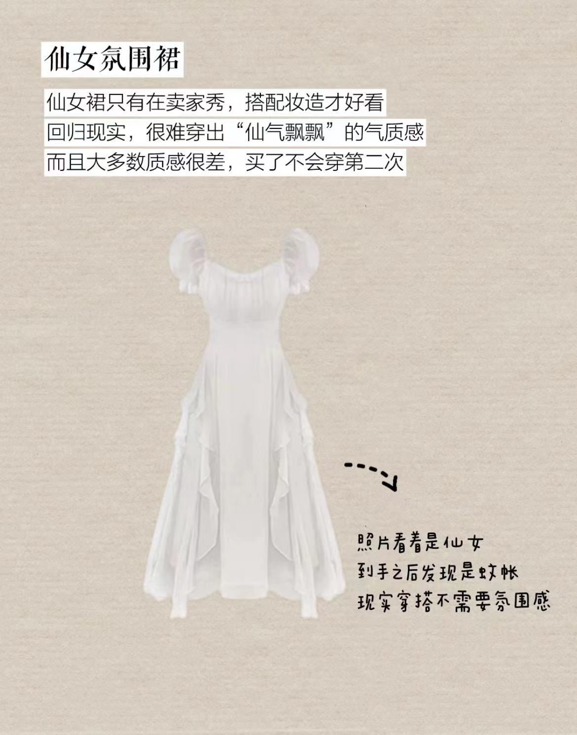 什么夏装又便宜又时髦,便宜运动休闲套装女款夏装