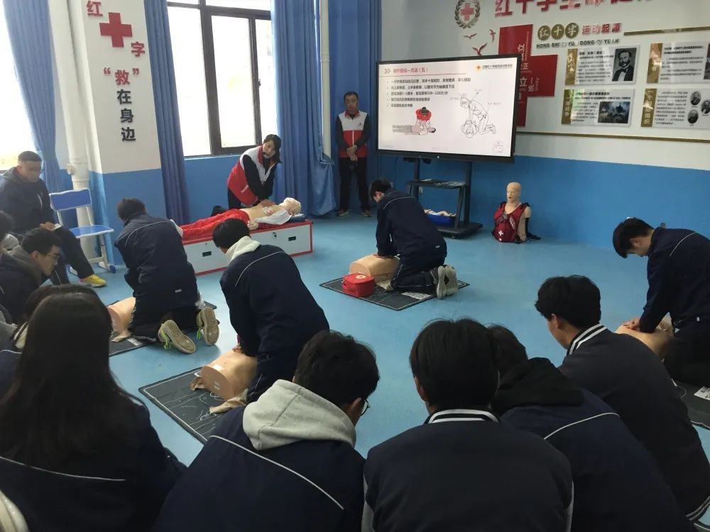 凝心聚力共谋成长——江苏省名校长工作室（主持人：陈欣）