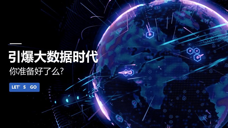 对数学要求低的专业,对数学要求的专业排行榜