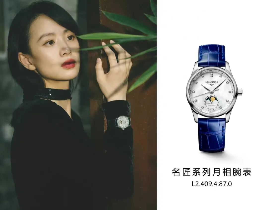 宝石也开始内卷了？做成珠宝or腕表，你Pick哪一个？